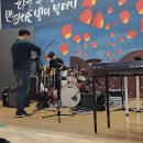 문산수억고등학교 이미지