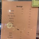 모리노코에 이미지