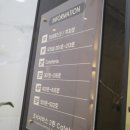 뉴스카이모텔 이미지