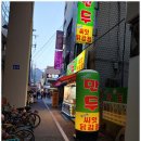 리젠트테일러샵 이미지