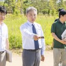인천광역시 계양경기장 인라인스케이트장 이미지