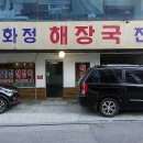 굽은다리역 이미지