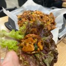 신당역 맛집 24시간 영업 매콤한 땡초곱창 솔직 후기(야채 곱창)
