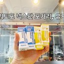 첨단직영점 이미지