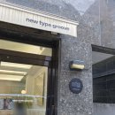 뉴타입 | [카페후기/남성역카페] 조용하고 디저트가 맛있는 남성역 근처 카페 뉴타입그루브(ntg) 후기