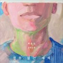 상구네행복발전소 이미지