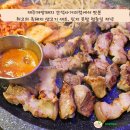 제주까망돼지(간석사거리점)