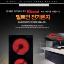 대성종합보일러 네이버블로그