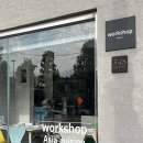 용산-348 | 서울역 술집 '워크숍 서울' 숙대입구역 퓨전 중식 주점 추천 후기