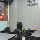 영웅족발 이미지