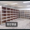 이브자리코디센시몬스주 | 부천 앵글 선반 영진앵글 실속파의 선택, 합리적인 품질