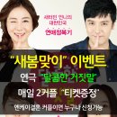 엔케이모바일 이미지