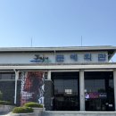 제주도립무용단 창립 35주년 기념 네이버블로그