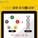 상무병원 이미지