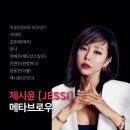 라인뷰