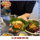 세븐일레븐노원점 이미지