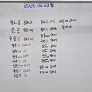 제이디 크로스핏 이미지