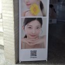고센 | 고센뷰티 내부 &amp; 인테리어 후기