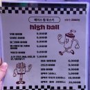 대흥주유소 이미지