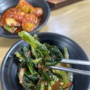 장수보리밥 네이버블로그