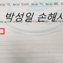 조영치과의원 이미지