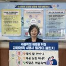 부산북구청소년상담복지센터 한국시민기자협회