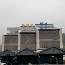 빛이랑 펜션 이미지