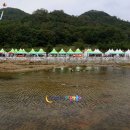 도새울마을 이미지