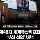 한마음기획인쇄 - 중구 | 한마음기획인쇄
