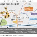 경인고속道 일반화사업 S-BRT 도입..도화∼서인천IC 지하 4차로 건설 이미지