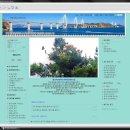 대교PC방 이미지