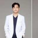 연제본한의원 이미지