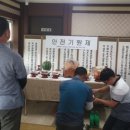 태인종합건설 이미지