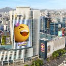 빅스마일 이미지