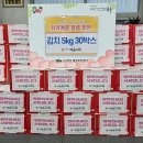 신천3동 행정복지센터 이미지