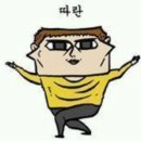 추억백화점 이미지