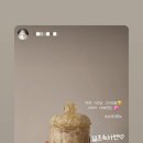 수니아트 이미지