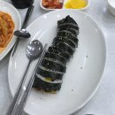 굿모닝 김밥천국(흥해점) 이미지