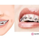 대곡치과의원 이미지