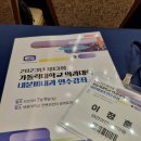 가톨릭내과의원 네이버블로그