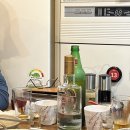 소용반점 이미지