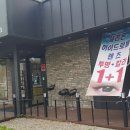 폴앤키아라 네이버블로그