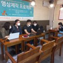행복마을마더센터 이미지