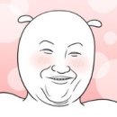 또바기묵은지 이미지