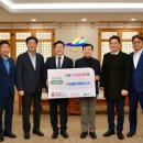 서해나눔 이미지