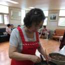 한신아파트노인정 이미지