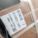 그랑시티자이1차 | 안산도배 사동 그랑시티자이1차 로하스 실크도배 기초시공