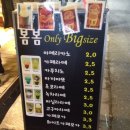 카페봄봄 이미지