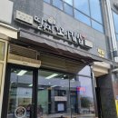 딸부자꼬마김밥 이미지