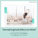 다이즐한의원 이미지